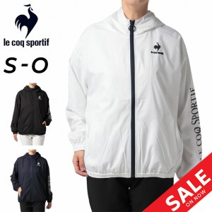 ウィンドブレーカー ジャケット レディース ルコック le coq sportif/スポーツウェア アウター 保温 はっ水 防風 トレーニング ランニン