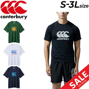 カンタベリー 半袖 Tシャツ メンズ canterbury ラグビー トレーニング スポーツウェア ロゴ プリントT 吸汗速乾 男性 トップス デイリー 