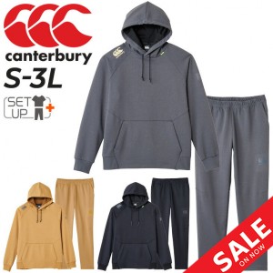 スウェット 上下 メンズ カンタベリー canterbury RUGBY＋/プルオーバーパーカ ロングパンツ セットアップ/スポーツウェア ラグビー トレ