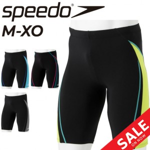 スピード SPEEDO 水着 メンズ エクササイズ用 スイムウェア ゆったり 膝上 4分丈 スパッツ 男性用 フィットネス水着 スイミング ジム/Swi