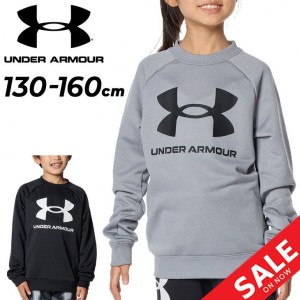  アンダーアーマー ジュニア トレーナー スウェット UNDER ARMOUR UA テック テリー ロゴ クルー 軽量 速乾 長袖 丸首 ビックロゴ トレー