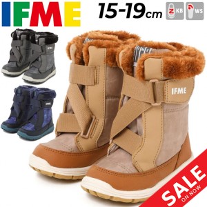 イフミー IFME キッズ ボアブーツ 3E相当 15-19cm 子供靴 ジュニアスニーカー キッズスニーカー /保温 撥水 防滑 子ども こども ウィンタ