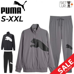 プーマ ウィンドブレーカー メンズ 上下 PUMA ウーブン ジャケット ロングパンツ セットアップ ビッグロゴ トレーニング スポーツウェア 