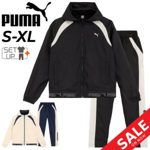 プーマ ウィンドブレーカー 上下 レディース PUMA トレーニング トリコット ウーブン ジャケット パンツ セットアップ 裏起毛 保温 防寒 