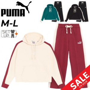 プーマ スウェット レディース 上下 PUMA CORE HERITAGE プルオーバー パーカー ワイドパンツ 上下組 セットアップ フーディー パーカ ロ