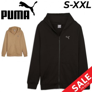 プーマ パーカー スウェット メンズ PUMA BETTER ESSENTIALS フルジップ ジャケット 裏フリース フーディ トレーニング スポーツウェア 