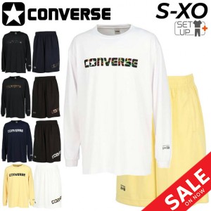 コンバース 長袖Tシャツ ハーフパンツ メンズ 上下 CONVERSE バスケットボール トレーニング スポーツウェア セットアップ 吸汗速乾 男性