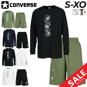 コンバース 長袖Tシャツ ハーフパンツ メンズ 上下 CONVERSE バスケットボール トレーニング スポーツウェア セットアップ 吸汗速乾 男性