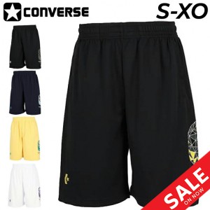 コンバース ハーフパンツ メンズ CONVERSE プラクティスパンツ ショートパンツ バスケットボール トレーニング スポーツウェア 吸汗速乾 