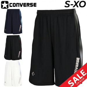 コンバース ハーフパンツ メンズ CONVERSE プラクティスパンツ ショートパンツ バスケットボール トレーニング バスパン スポーツウェア 