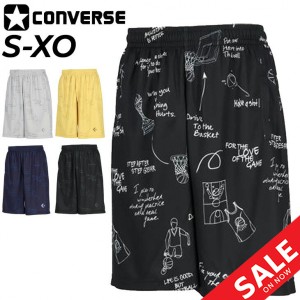 コンバース ハーフパンツ メンズ CONVERSE プラクティスパンツ 総柄 ショートパンツ バスケットボール トレーニング スポーツウェア 吸汗