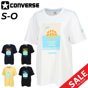 コンバース 半袖Tシャツ レディース CONVERSE ガールズ プリントT バスケットボール トレーニング スポーツウェア 吸汗速乾 女性 女子 練