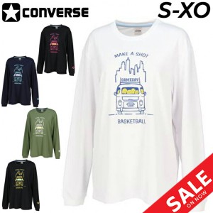 コンバース 長袖 Tシャツ レディース CONVERSE ガールズ プリントT バスケットボール トレーニング スポーツウェア 吸汗速乾 女性 女子 