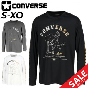 コンバース 長袖 Tシャツ メンズ CONVERSE ゴールドシリーズ GSプリントT バスケットボール スポーツウェア 吸汗速乾 男性 男子 バスケ 