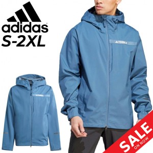 アディダス レインジャケット メンズ adida TERREX テレックス マルチ RAIN. RDY 2.5層構造 アウトドアウェア 軽量 パッカブル 男性用 レ