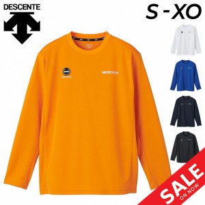 デサント 長袖シャツ メンズ DESCENTE MOVESPORT DRYMESH バックロゴ Tシャツ 吸汗速乾 トレーニング スポーツウェア MOVESPORT 男性 ロ