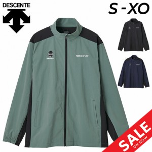 デサント ウインドブレーカー ジャケット メンズ DESCENTE MOVESPORT トレーニングウェア アウター 4WAY ストレッチ UVカット はっ水 男