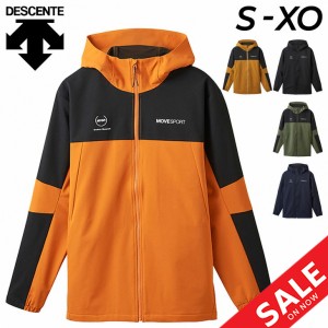 デサント ジャージ クロス メンズ ジャケット DESCENTE HEATNAVI ソフトシェル フルジップフーディー MOVESPORT アウター 保温 はっ水 ジ