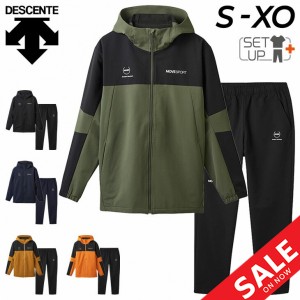 デサント メンズ ジャージ クロス 上下 DESCENTE HEATNAVI ソフトシェル フーディジャケット ロングパンツ MOVESPORT セットアップ 男性