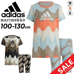 アディダス キッズ ベビー 半袖Tシャツ ショートタイツ 上下 マリメッコ 女の子 100-130cm adidas セットアップ 2点セット 総柄 スポーツ