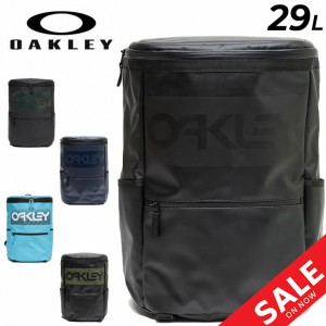 オークリー リュックサック デイバッグ 29L メンズ レディース バッグ OAKLEY バックパック デイパック ボックス型 BOX型 かばん スポー