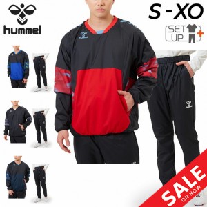 ヒュンメル ピステ 上下 メンズ hummel ハイブリッド 長袖ピステシャツ ロングパンツ セットアップ 防風 はっ水 蓄熱 保温 サッカー トレ