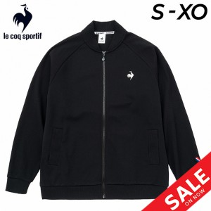 ルコック ジャージ メンズ  le coq sportif ヘランカワッフル ボンバージャケット 吸汗 ストレッチ UVカット 男性 アウター トレーニング