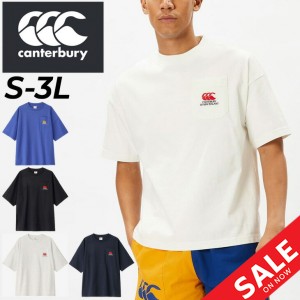 カンタベリー 半袖 Tシャツ メンズ レディース canterbury ヘビークルーティー ユニセックス ポケットT クルーネック スポーツウェア ト