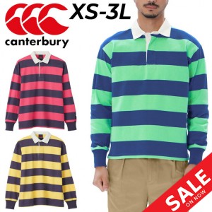 カンタベリー ラガーシャツ 長袖 メンズ canterbury ラグビージャージ ボーダー柄 ポロシャツ ラグビー スポーツ ウェア メンズウェア ユ