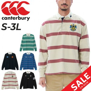 カンタベリー ラガーシャツ 長袖 メンズ canterbury ラグビー スポーツ  ポロシャツ オーガニックコットン 肉厚 厚手 メンズウェア 刺繍 