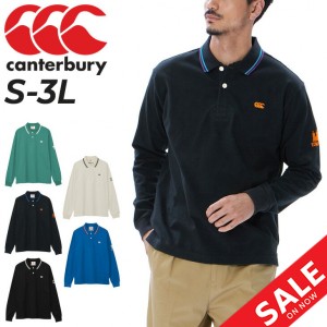 カンタベリー ラガーシャツ ポロシャツ メンズ フcanterbury ラガーポロ 長袖 ラグビー スポーツ ウェア ウェア 男性用 ブランド アパレ