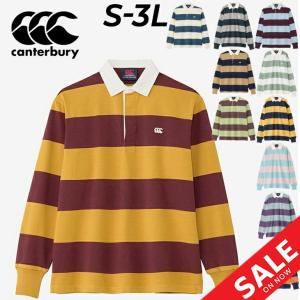 カンターベリー　ラガーシャツ　長袖　90s グリーン系　XL メンズ UK カンターベリー ラガーシャツ 長袖 90s グリーン系 XL メンズ UK