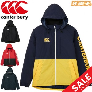 カンタベリー 中わたジャケット 長袖 メンズ canterbury ラグビー 防寒アウター フード付き 保温 はっ水 防風 スポーツウェア 男性 メン