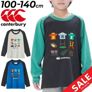 カンタベリー キッズ 長袖 Tシャツ 110-140cm 子供服 canterbury キッズウェア ラグビー プリントT ロンT 子ども こども ジュニア ラガー