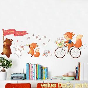 壁紙 子供 部屋 女の子の通販 Au Pay マーケット