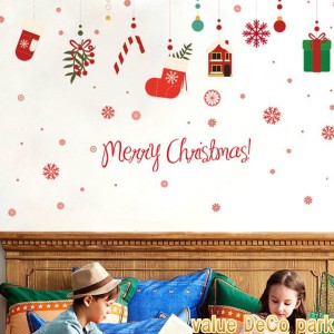 ウォールステッカー クリスマス サンタクロース ステッカー クリスマスツリー トナカイ ガラス 飾り 装飾 サンタ 壁シール 大 星 雪 お菓