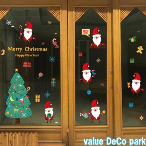 ウォールステッカー クリスマス サンタクロース ステッカー クリスマスツリー サンタ トナカイ ガラス 飾り 装飾 ウオールステッカー 大 