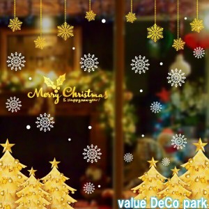 ウォールステッカー クリスマス サンタ クリスマスツリー おしゃれ ウィンドウ 窓 トナカイ サンタクロース ステッカー 冬 北欧 装飾 壁 