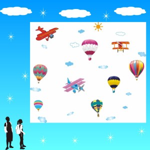 ウォールステツカー 子供部屋 かわいい 飛行機 ステッカー 男の子 女の子 子供 バルーン 気球 雲 空 青空 インテリア お風呂 シール 幼児