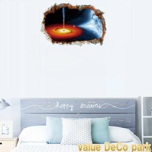 壁紙 部屋 トリック アートの通販 Au Pay マーケット