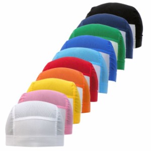 スイムキャップ 水泳帽 子供 男女兼用 名前札付全5色