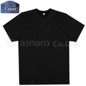 Tシャツ 男性 半袖 Vネック シャツ 肌着 インナーブラック