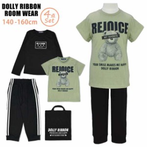 ルームウェア 半袖 長袖 Tシャツ パンツ 収納袋 セット黒-オリーブ