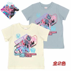 仮面ライダー リバイス 半袖 Tシャツ キッズ 男の子 子ども リバイ バイス 綿 100％全2色