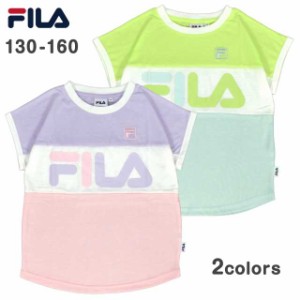 FILA フィラ 半袖Tシャツ キッズ ジュニア 女の子 子供 トップス シャツ全2色