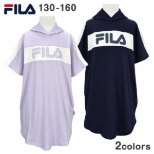 FILA フィラ ワンピース 半袖 パーカー キッズ ジュニア 子供 スポーティー全2色