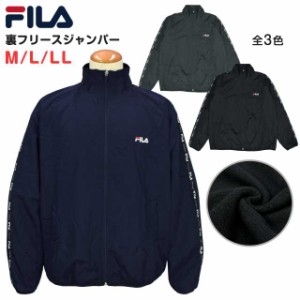 ウィンドブレーカー メンズ おしゃれ ゴルフ FILA フィラ 裏フリース ジャケット全3色