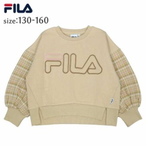 裏起毛 トレーナー 長袖 キッズ ジュニア 女の子 FILA 子供服 スリット入りベージュ-12