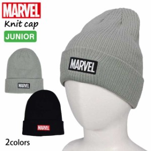 ニット帽 MARVEL キッズ ジュニア 子供 男の子 女の子 ロゴ ワッペン ニット 帽子全2色