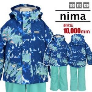 スキー ウェア キッズ nima 女の子 フード取り外し可 サイズ調節可 上下 耐水圧10000mmネイビー-39